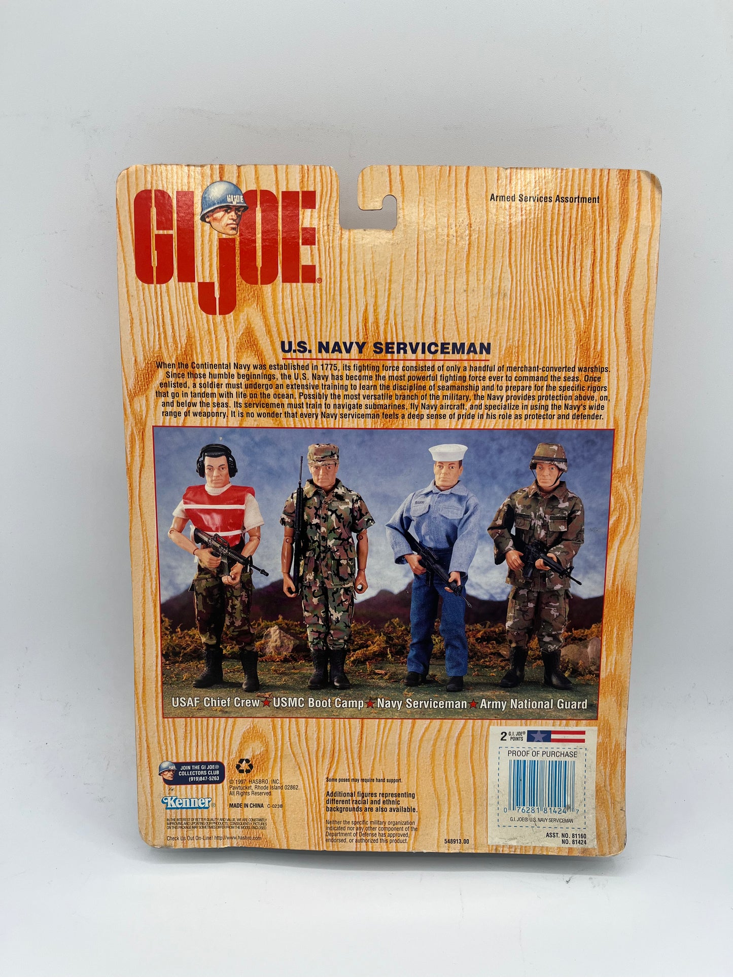 GI JOE